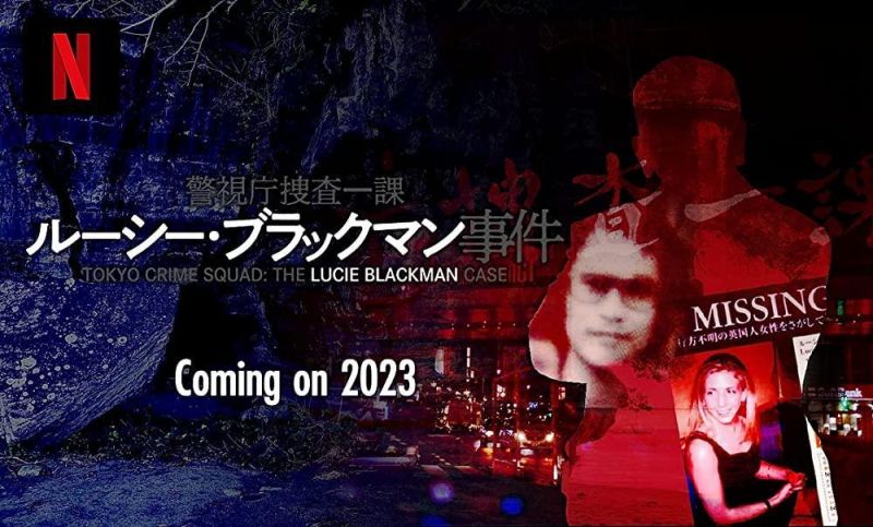 the lucie blackman case the lucie blackman case